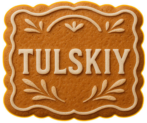 Tulskiy Pryanik