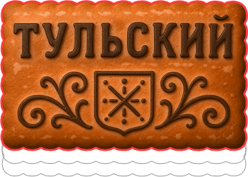 Pryanik